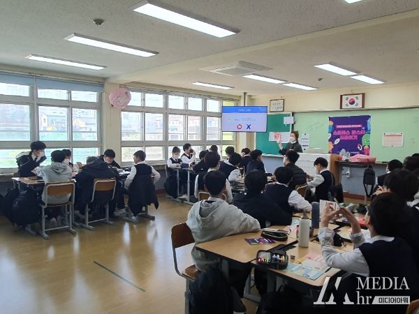 창원특례시, 청소년 대상 스트레스 관리 교육 운영