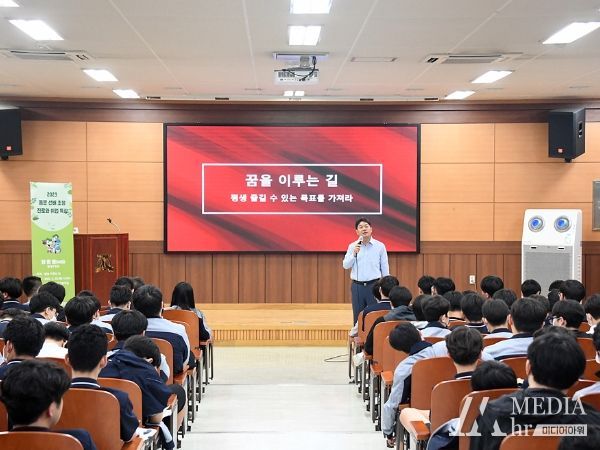 장준용 동래구청장, ‘꿈을 이루는 길’ 주제로 동문 후배들에게 특강