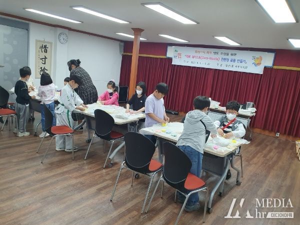 영도구 영선1동, 봄 특강 '제로 웨이스트 친환경 물품 만들기' 운영