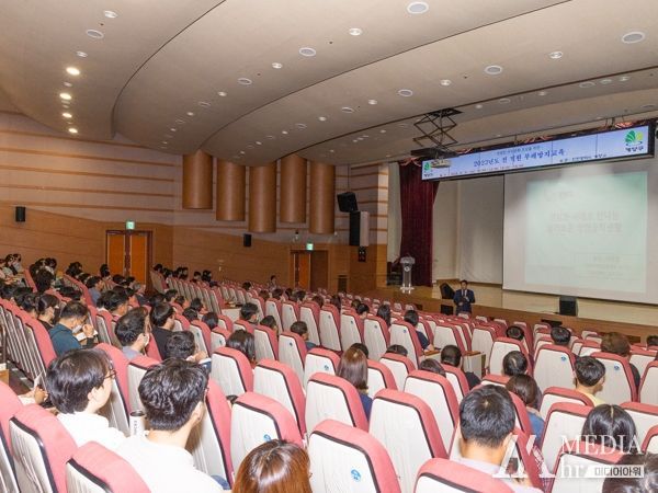 계양구, 청렴한 공직문화 조성을 위한 전 직원 부패 방지 교육 실시