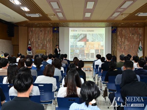고령군, 공직자 대상'공공디자인 마인드 함양'특강 실시