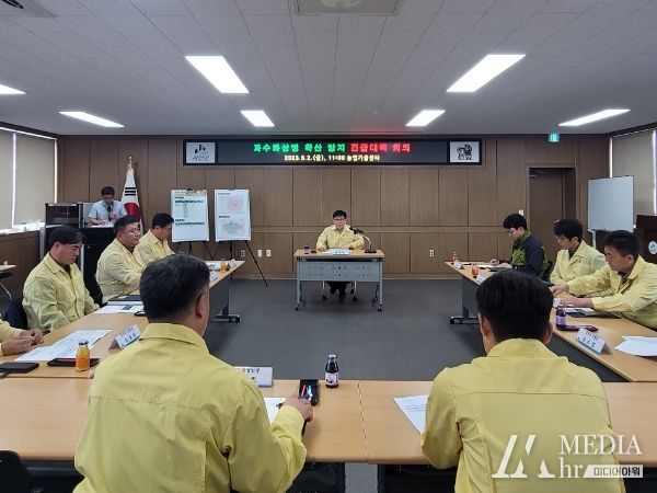 괴산군, 과수 화상병 확산 방지 긴급 대책회의 실시