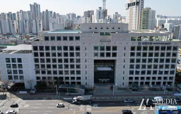 부평구청 전경