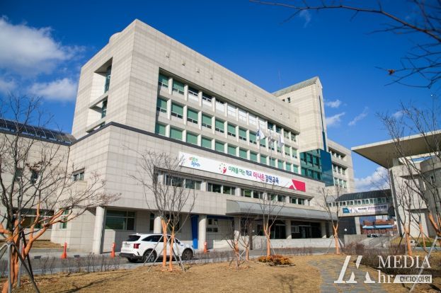 강원도청 전경