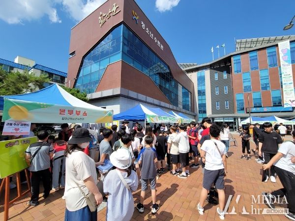 함안군 청소년수련관, 청소년 축제 한마당 개최