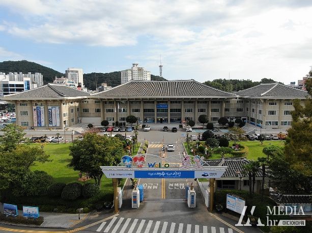 여수시청 전경