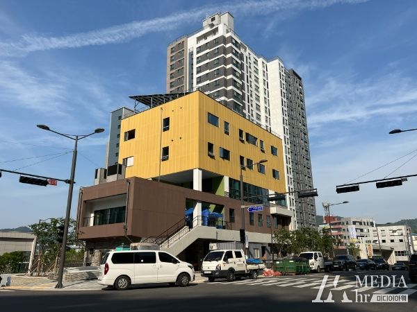 우산동 행정복지센터