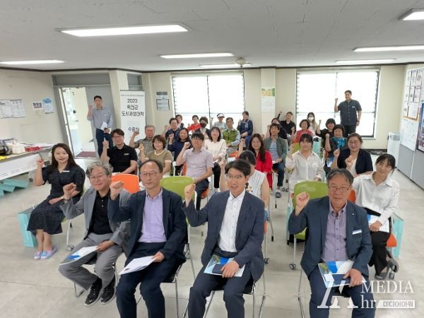 도시재생대학 수료식 개최 모습