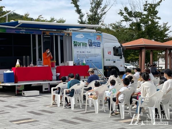 창원과학체험관, 2023 두드림 프로젝트 경상권 운영기관으로 선정