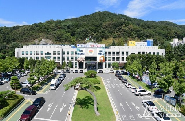 김천시청 전경