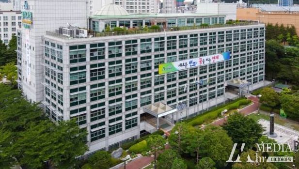 연제구청 전경