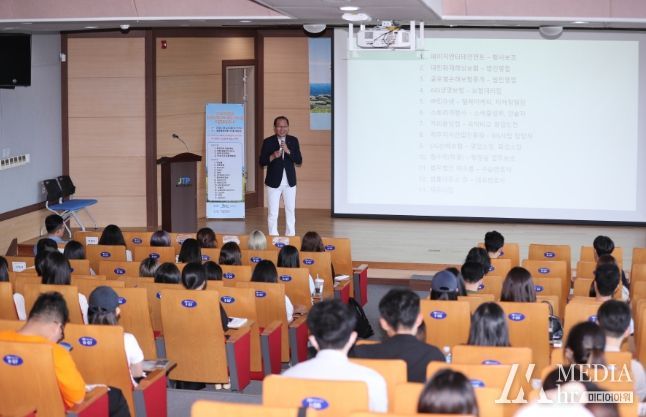 강병삼제주시장 제주시 청년취업 멘토링 특강