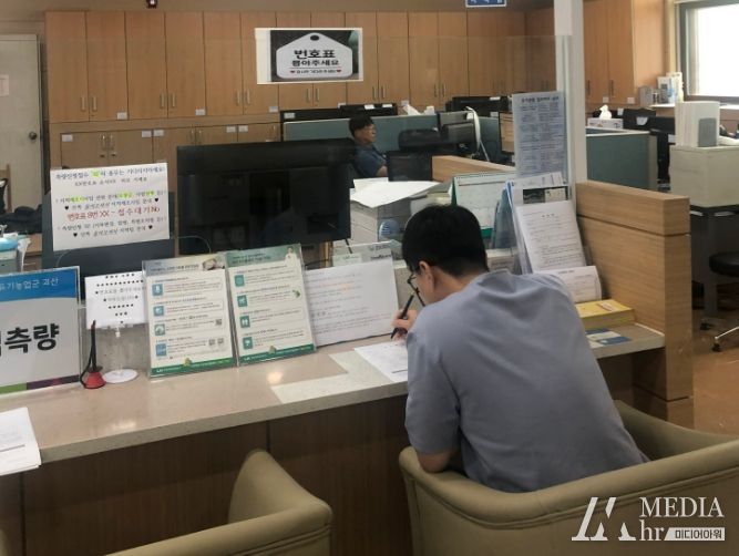 괴산군, 통합위임장 공동 활용으로 토지민원 처리절차 간소화