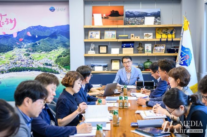 남해군, 원스톱 관광플랫폼 구축 본격화