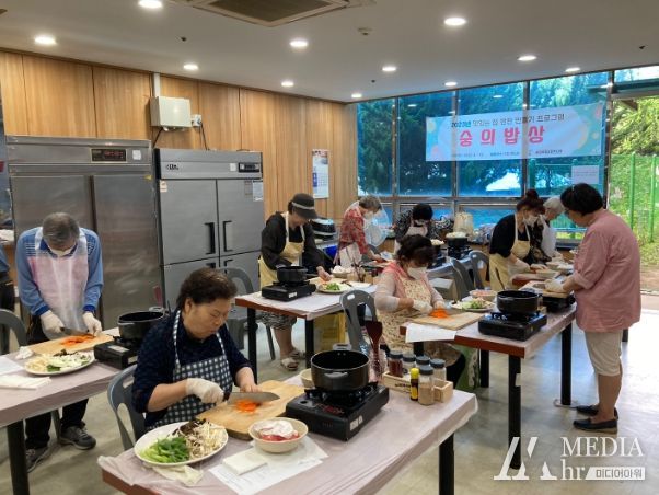 급식서비스 ‘숭의밥상’ 사업