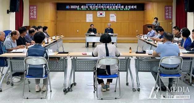 26일 영산면지역사회보장협의체 제2차 운영회의를 개최하고 있다.