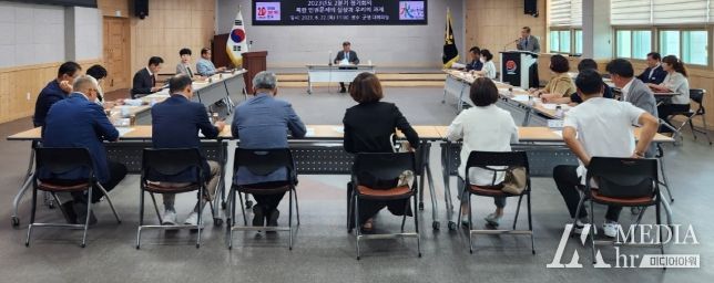 민주평통자문회의 합천군협의회, 2분기 정기회의 개최