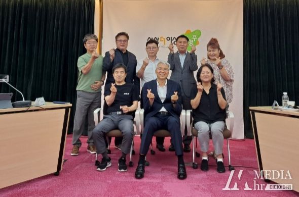 남양주시, 제3회 공동주택지원 심의위원회 개최