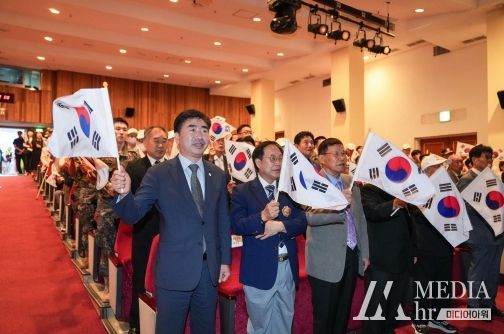부산진구, '6.25전쟁 제73주년 기념식' 개최