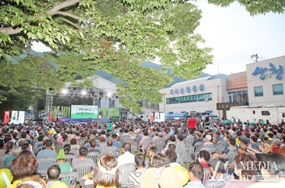 산청군, 정의송가요제로 엑스포 분위기 띄운다