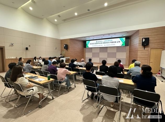 고창군, 감염취약시설 대상 ‘감염관리자 역량강화교육’ 실시