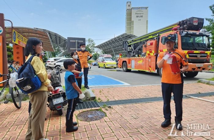 거창군청소년수련관, 상반기 합동 소방훈련 시행