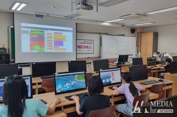 (재)오산교육재단 '방과후학교' 코딩기반 AI 핵심역량 함양 프로그램 운영