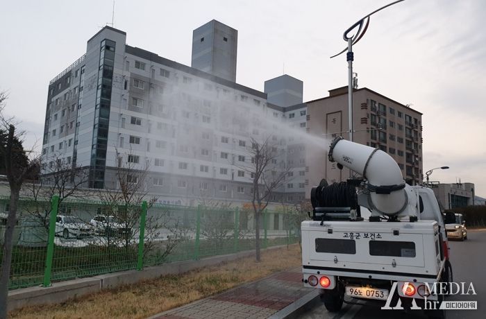 고흥군, 하계 휴가철 집중 방역소독 강화