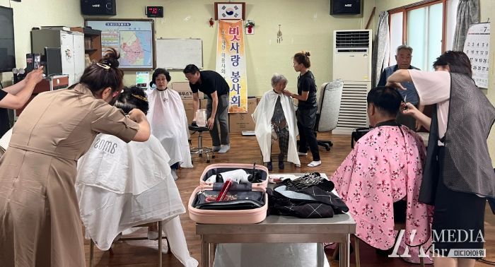 당진시 보건소, 한방장수마을 찾아가는 이미용 봉사실시