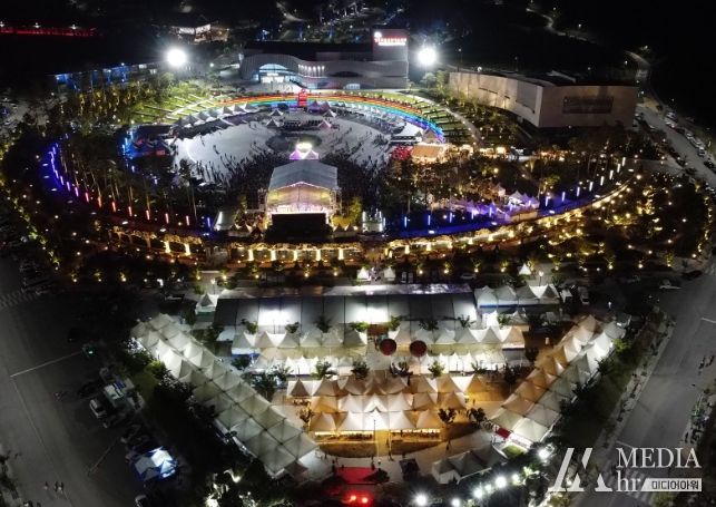 2022년 포도축제