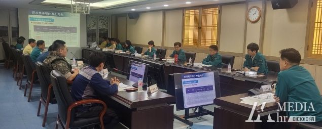 인천 동구, 을지연습 전시 주요 현안 토의과제 보고회 개최