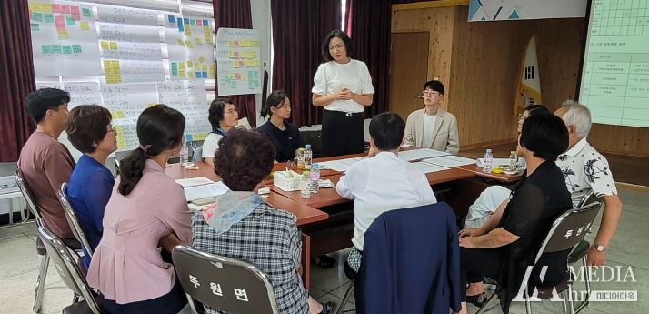 고흥군, 주민참여 복지사업 기획 컨설팅 성공적 마무리