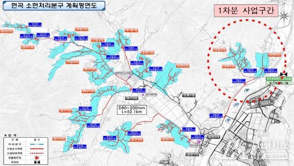 현곡 소현처리분구 계획평면도