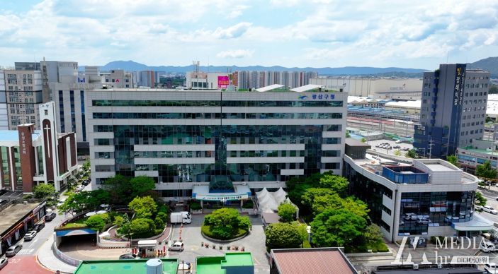 광주광역시광산구청