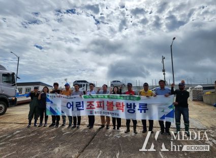 옹진군 수산종자연구소 어린 조피볼락 30만 마리 방류