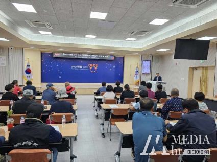 “2023 영양고추 H.O.T Festival”사전준비 박차