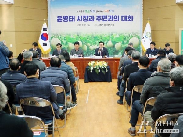 나주시, 세지119지역대 내년 1월 착공 … 신축부지 무상사용 승인