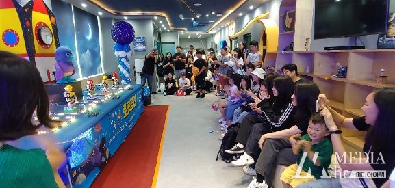 2023서귀포과학문화축전