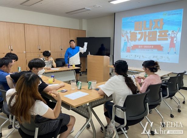 안성시장애인복지관 취업자 휴가캠프 성료