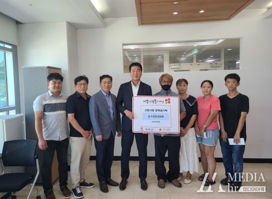 부안 안산 부경회, 고향사랑 장학금 400만원 부안군 기탁