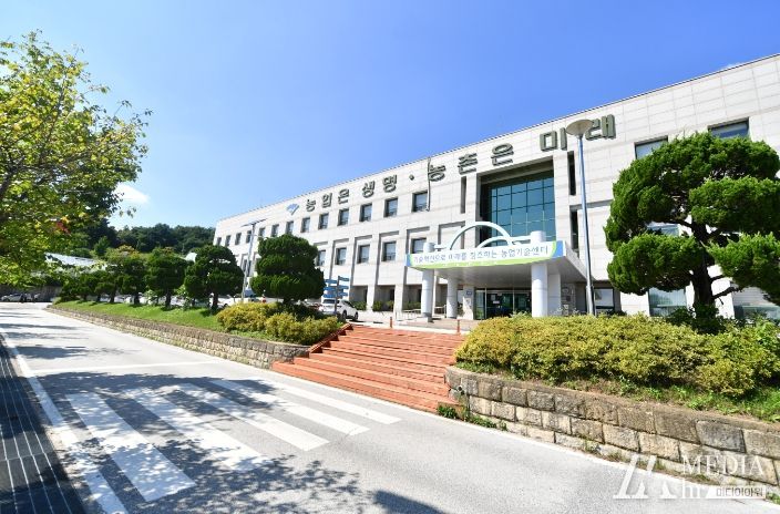 농업기술센터 전경