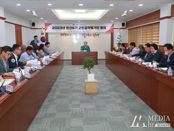 오태완 의령군수 공약, 54개 중 '우수 47'