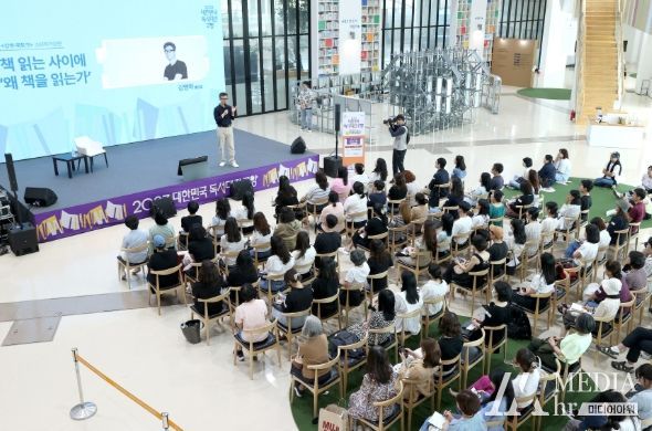 김영하 작가 강연