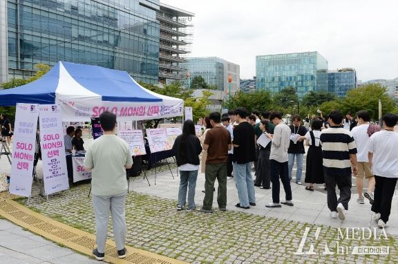 성남시, 미혼남녀 만남 ‘솔로몬의 선택’ 판교거리서 홍보활동 펼쳐