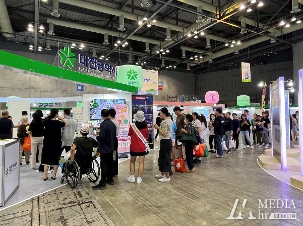 대전시, 고향사랑기부제 전국 확산 나서