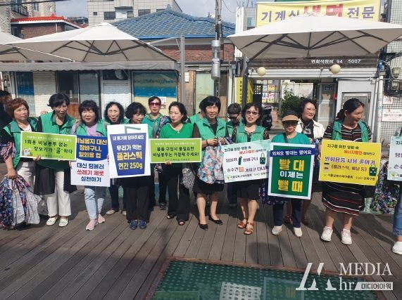 ‘내손에 장바구니 좋아지구 이뻐지구’캠페인 성료! 성북구 새마을부녀회, 생활 속 탄소중립 실천에 앞장서