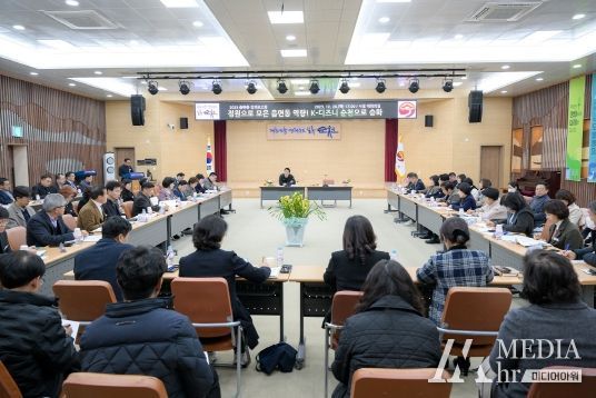 순천시, 시민 밀착행정은 ‘읍면동의 능동적 역할’ 중요