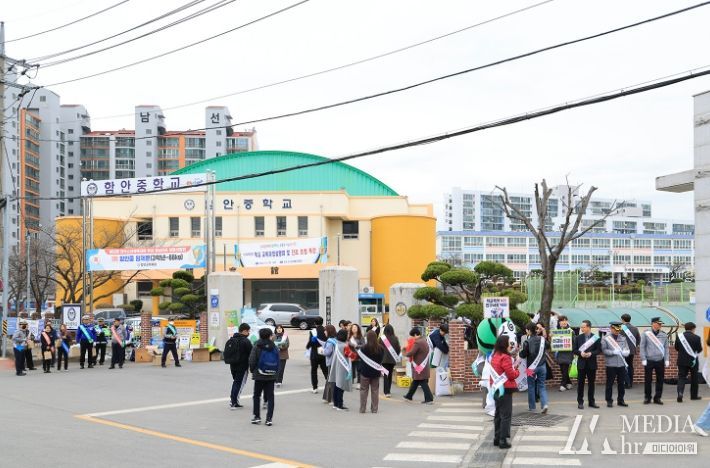 함안군, 유관기관과 학교폭력·아동학대 예방 합동 캠페인 실시