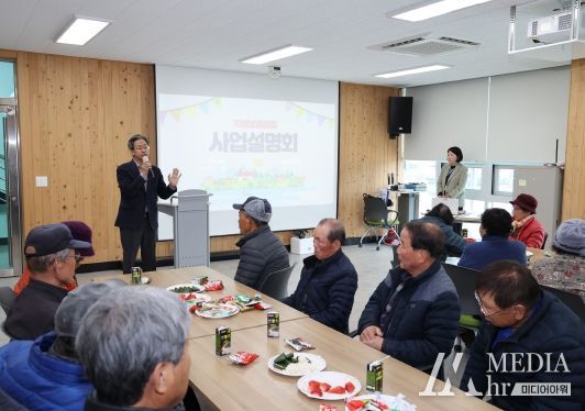 영양군, 택전2리 치매보듬마을조성 주민설명회