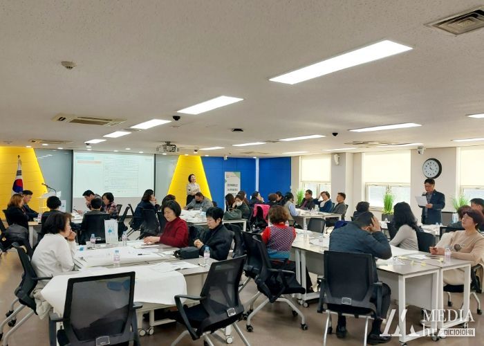 주민참여예산학교